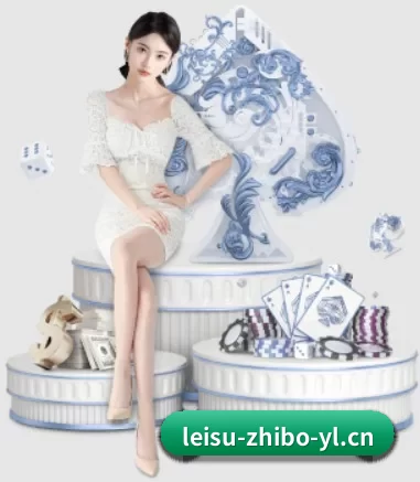 品牌创立